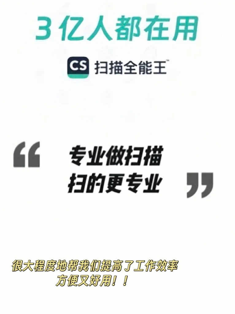 在镜头语言这块，居然被韩國电影上了一课。