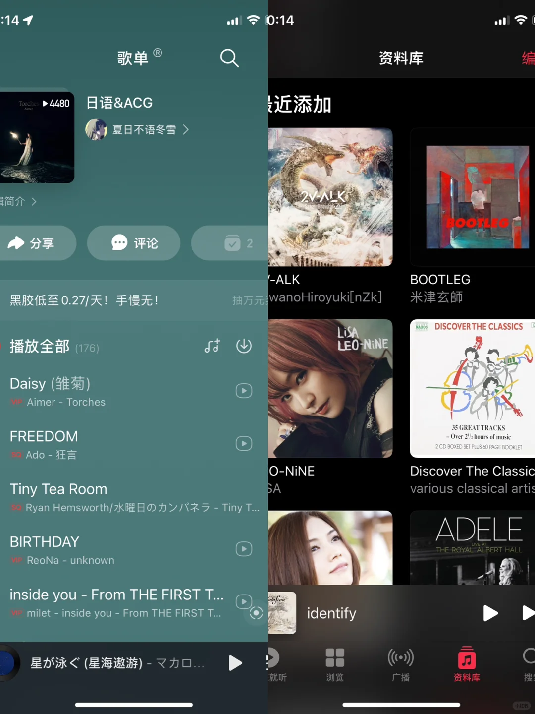 事实证明，玩HiFi音源真的很重要