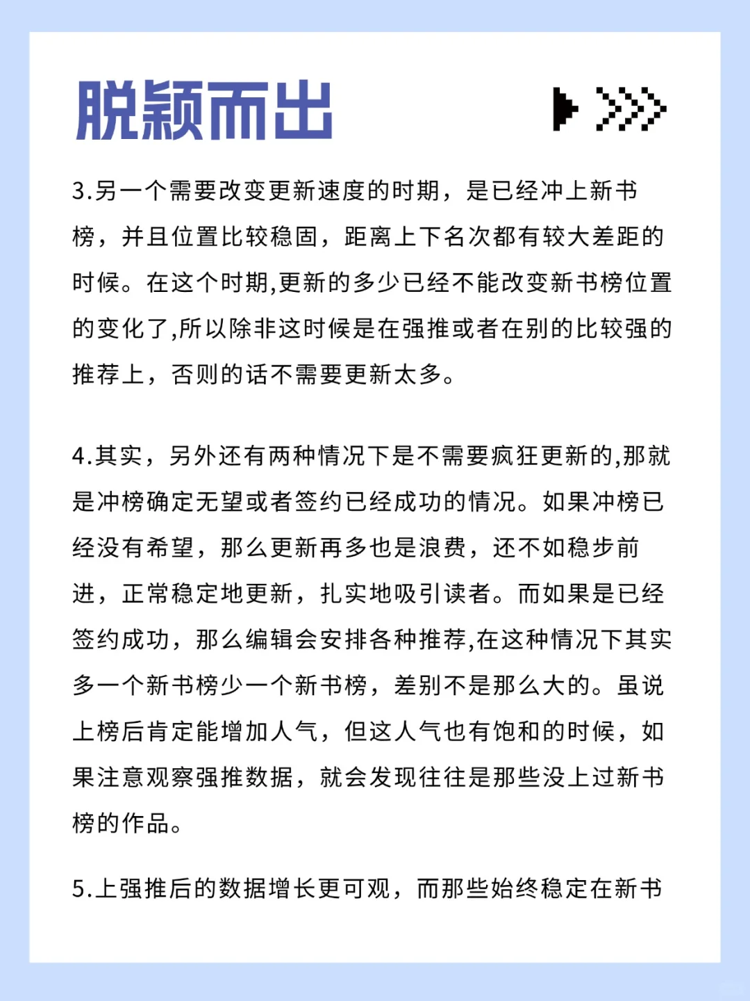 这组合绝了！deepseek➕番茄🍅＝王炸💥