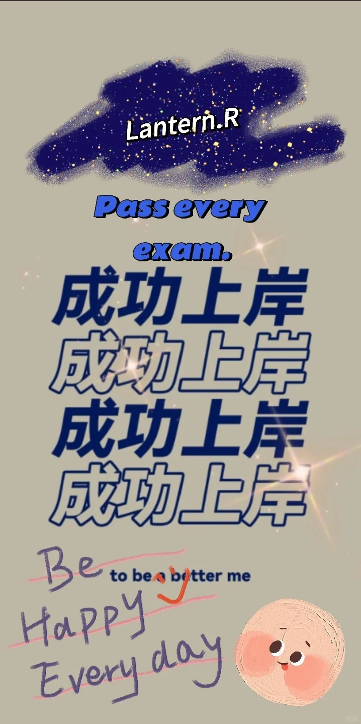 有☞远离手机☜的用户嘛💛