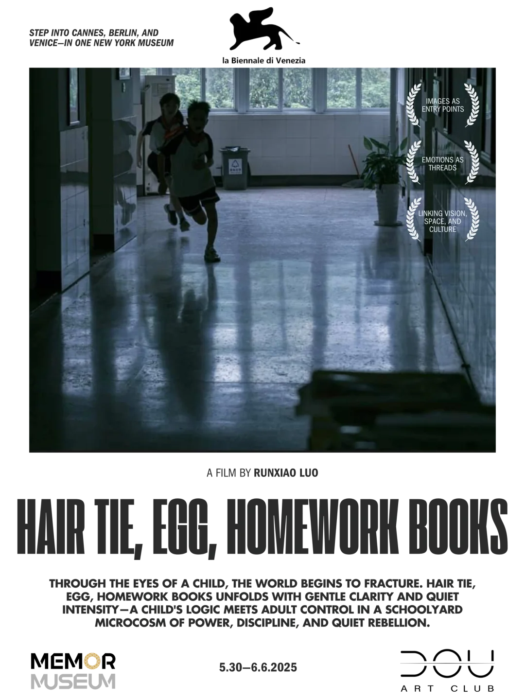 纽约上东，邀请你来导演的家看场电影🎬