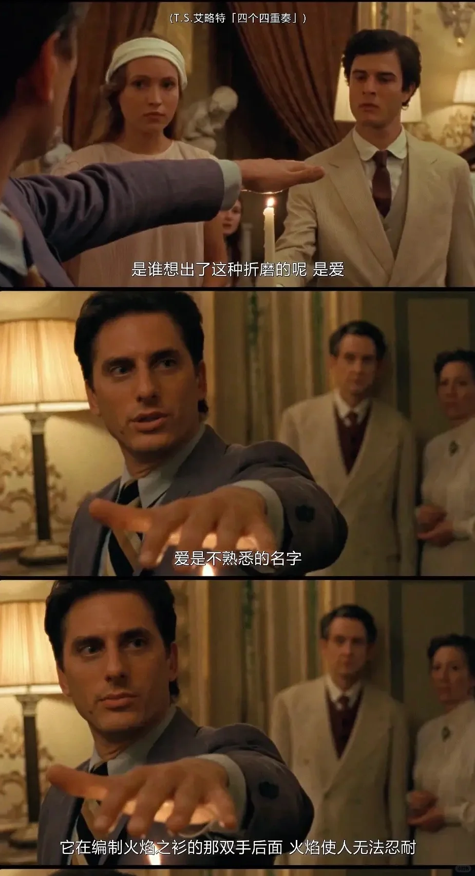 🇮🇹 被这部电影的复古气质深深打动…