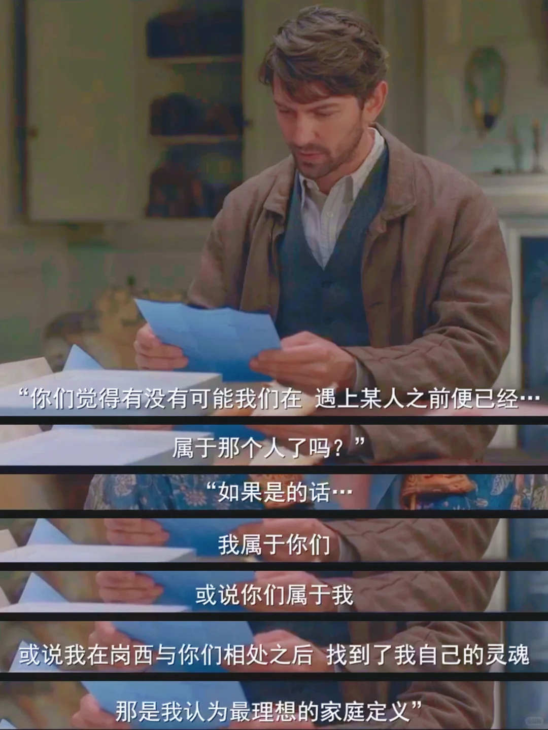 被片名耽误的治愈系英国电影❗️巨巨巨好看❗️