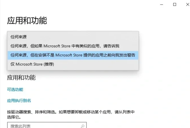 烦死了，想把电脑💻砸了。