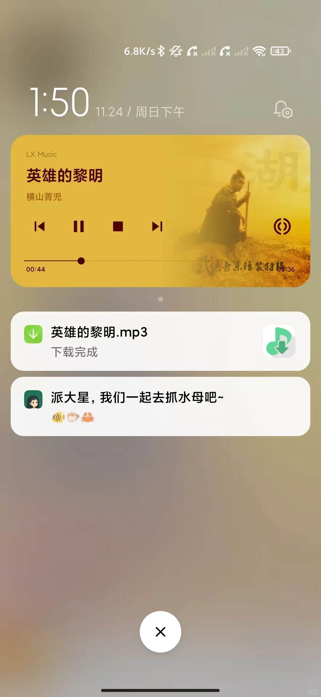 吐血整理 | 音乐 APP 大测评🎵 宝子们，最近