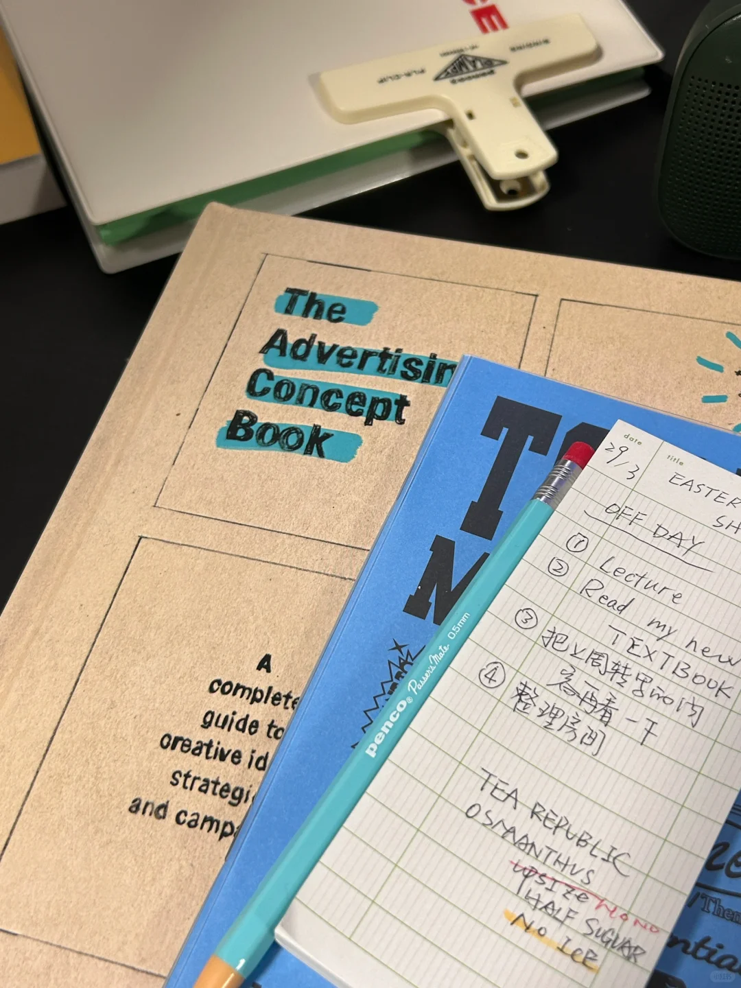 好东西分享❗️留学生同声传译app|一本教科书