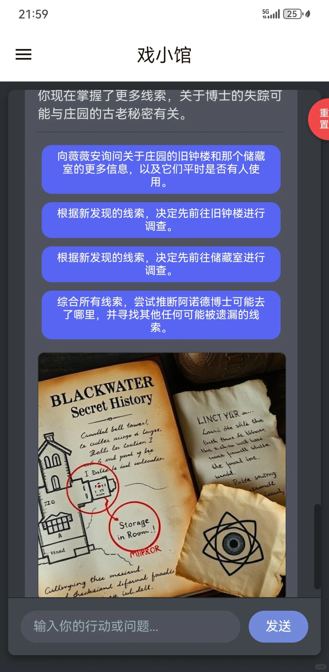 搞了个音乐视频APP,全部由AI写的代码