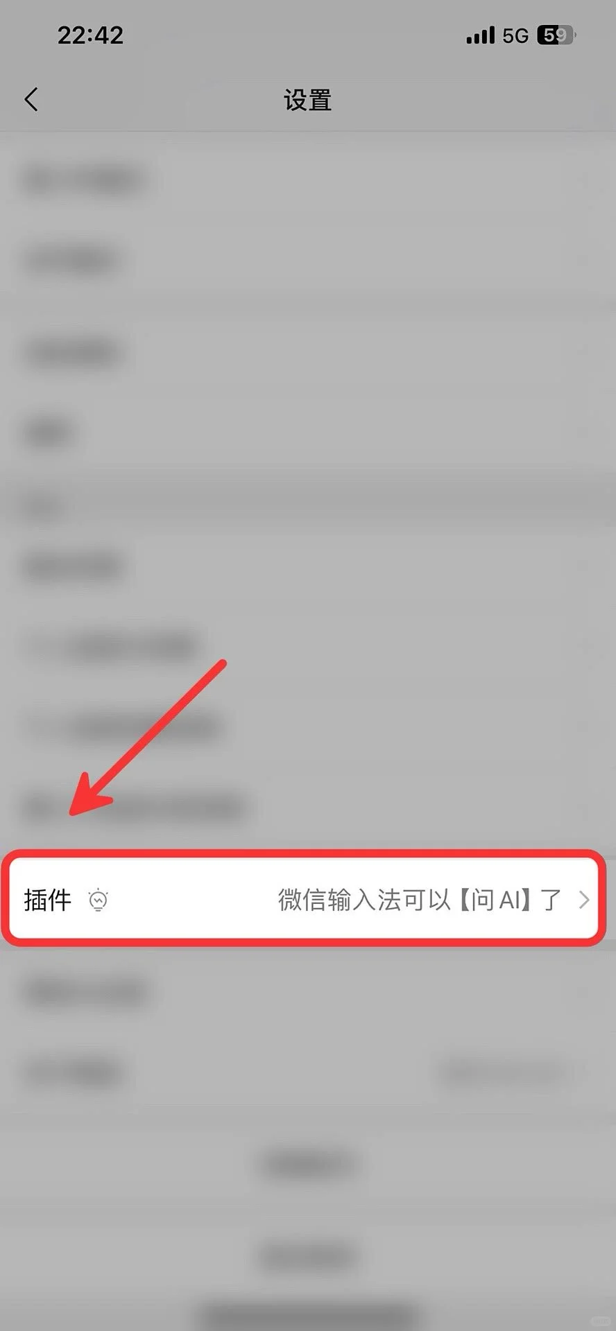 還有這樣的神仙功能
