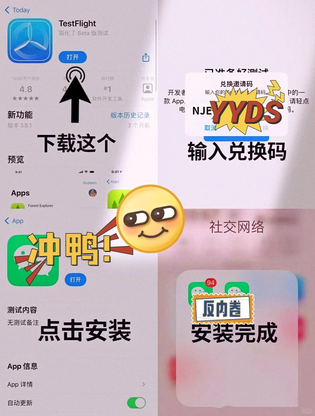节后，苹果有了大动作！你get了吗？