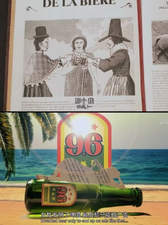 这9.5分好片太敢拍，全都是《消失的她》