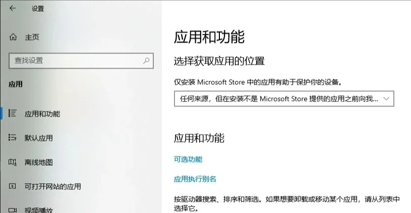 烦死了，想把电脑💻砸了。