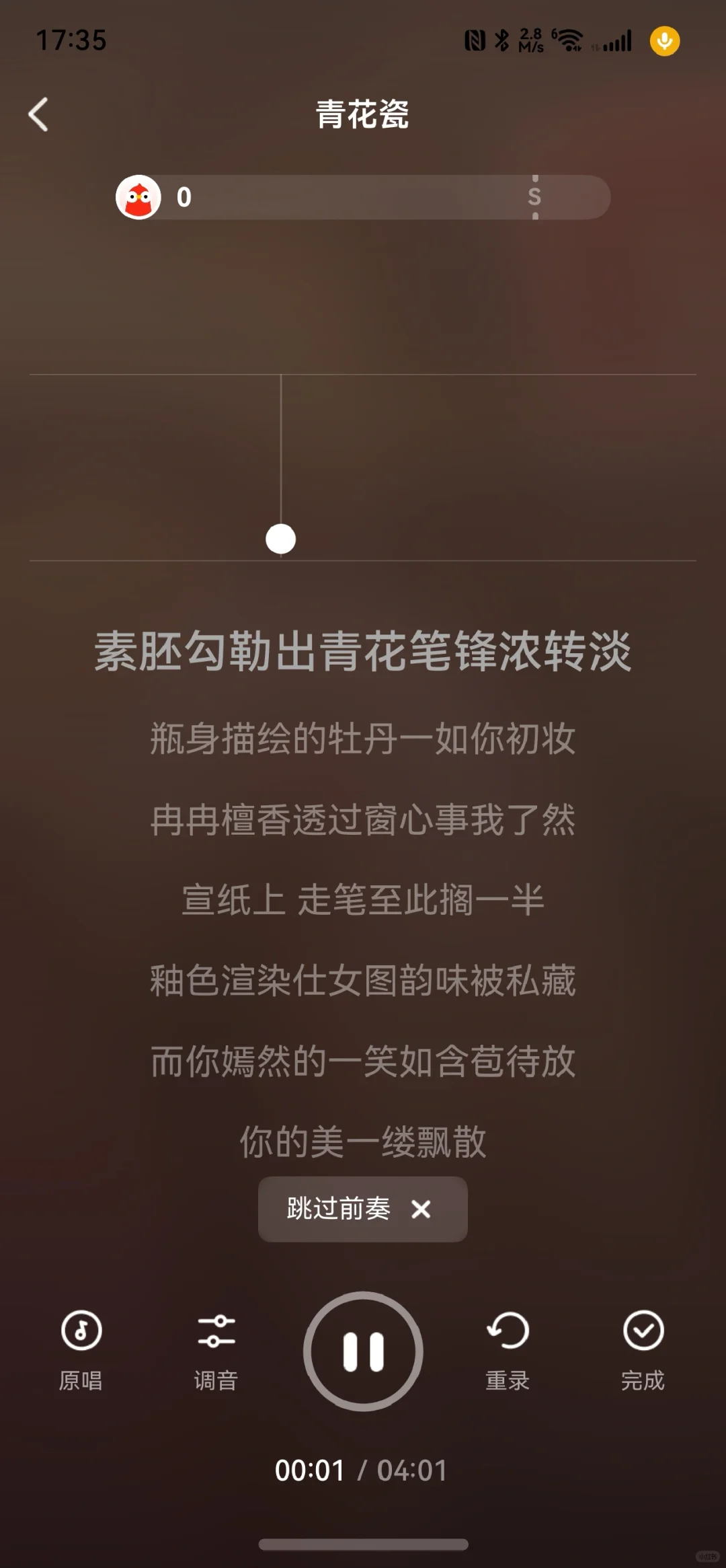 今日软件分享（鸿蒙NEXT）