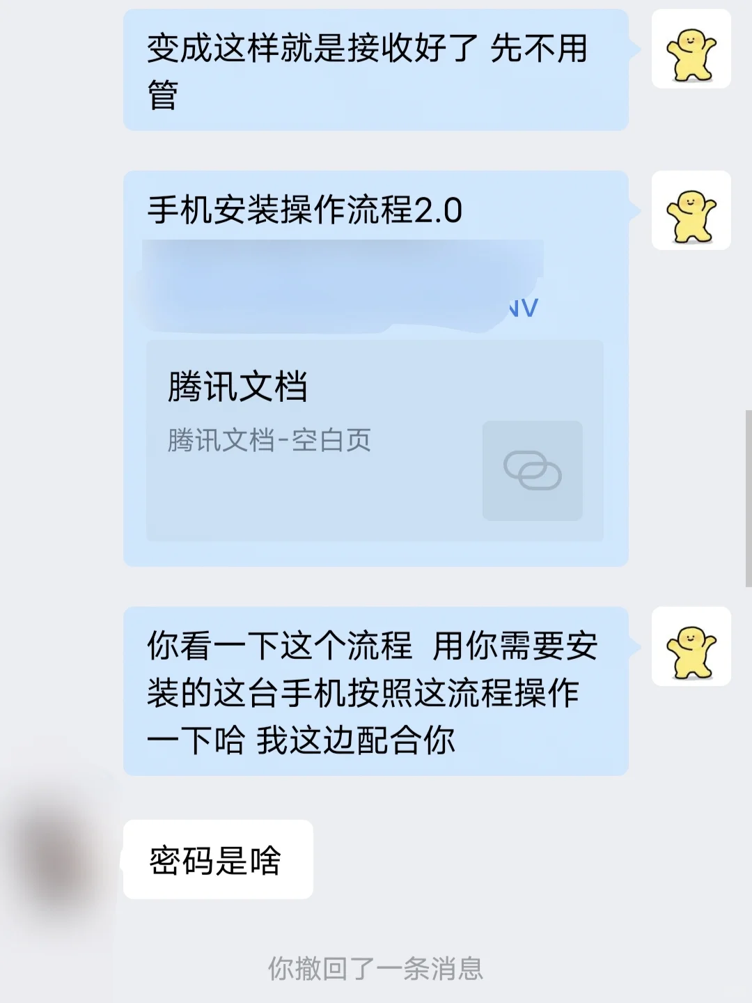 苹果APP恢复旧版本｜iMovie剪辑旧版本下载