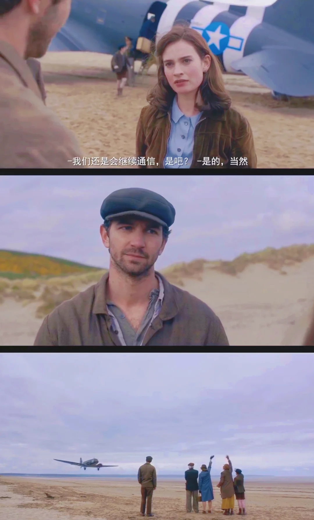 被片名耽误的治愈系英国电影❗️巨巨巨好看❗️