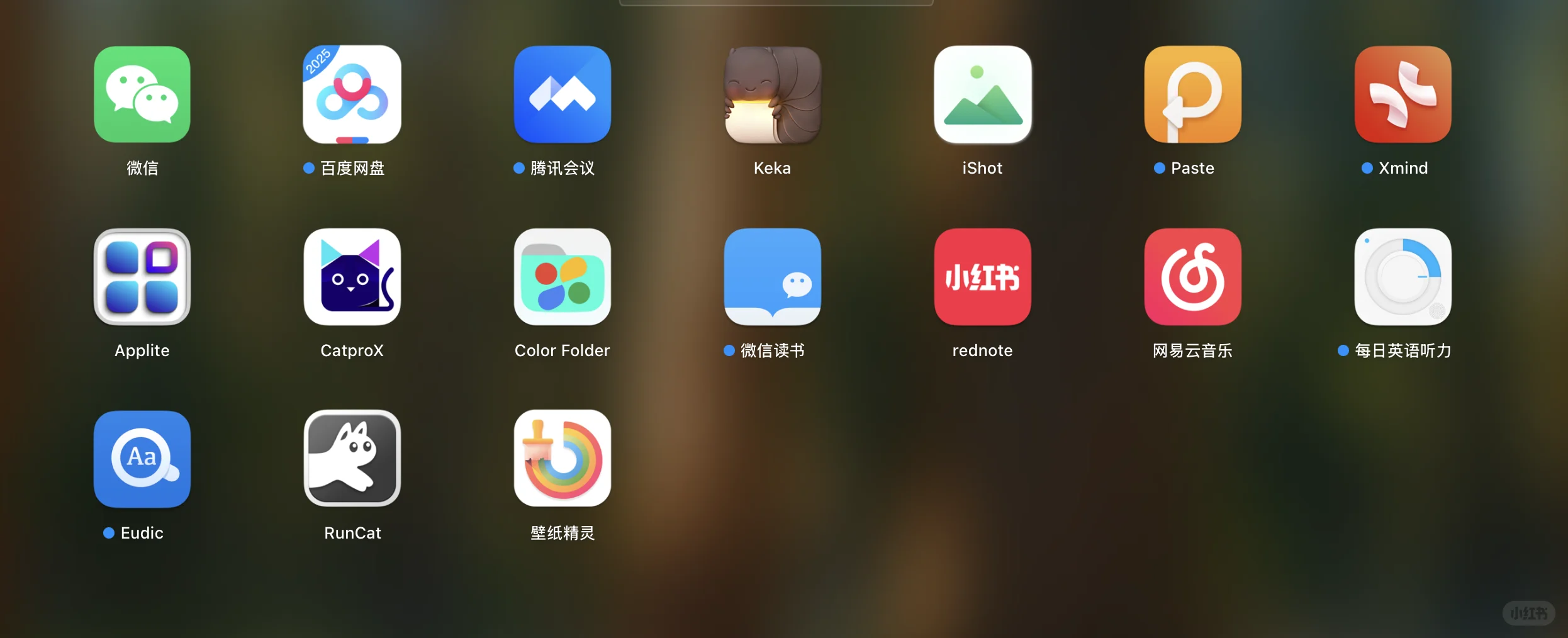 MacBook Air M3新电脑装机必备软件～