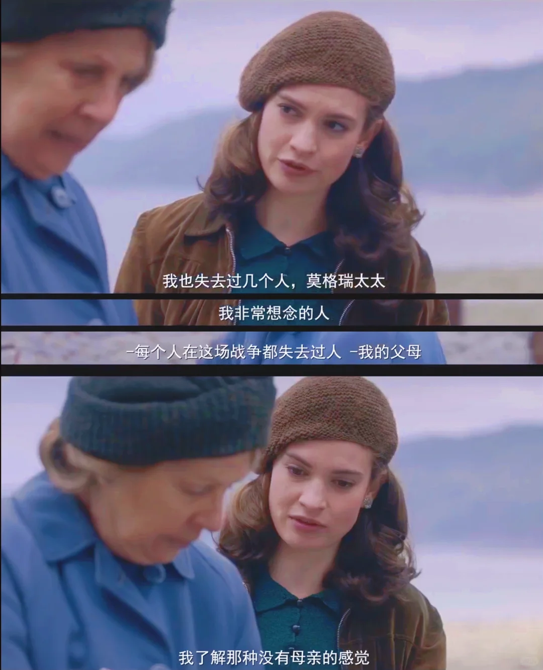 被片名耽误的治愈系英国电影❗️巨巨巨好看❗️