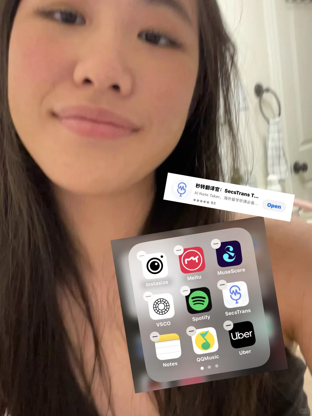 PloG🗽音乐🇺🇸留学的9款日常App！