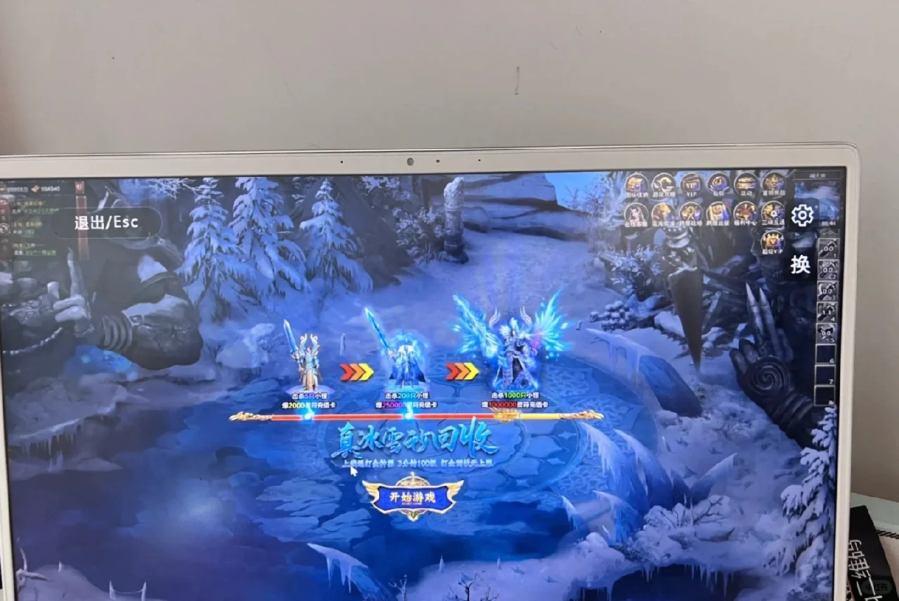 烦死了，想把电脑💻砸了。