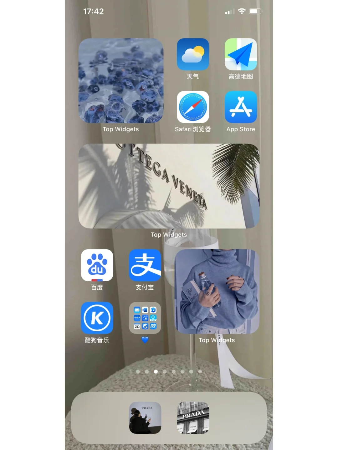 iphone 软件整理 ｜ios 小组件 高级感十足♥️