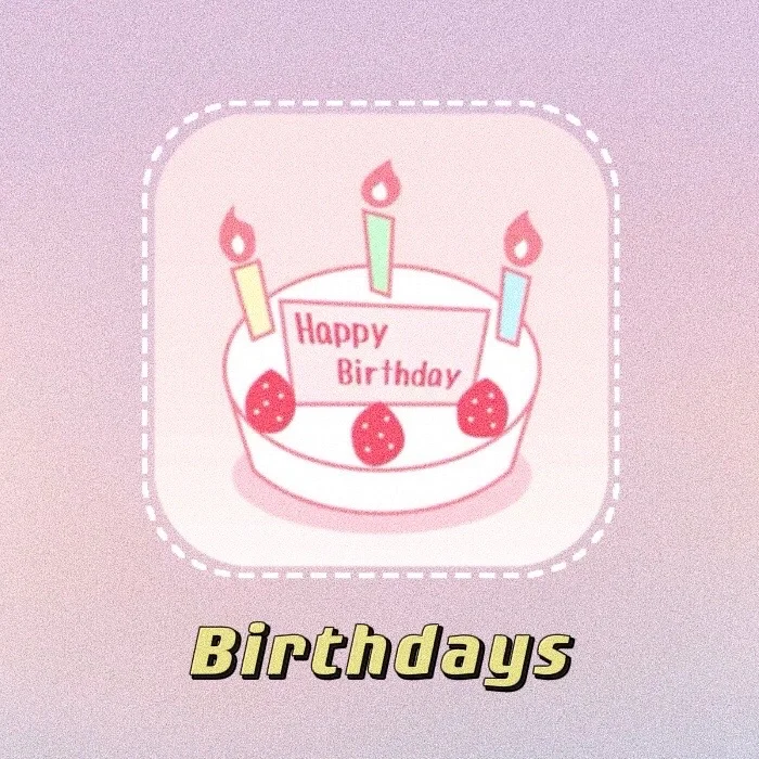 超有仪式感的生日记录软件！