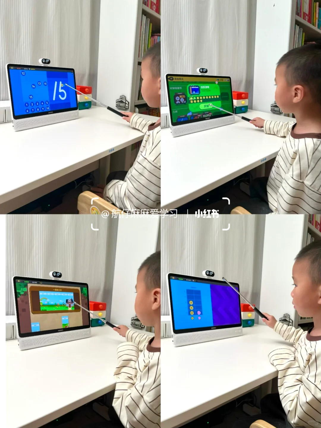 幼儿园全科启蒙，这6个早教App不要错过