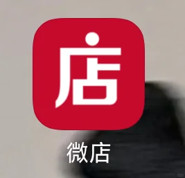 给玩以闪的宝宝提供一个存脸码的APP