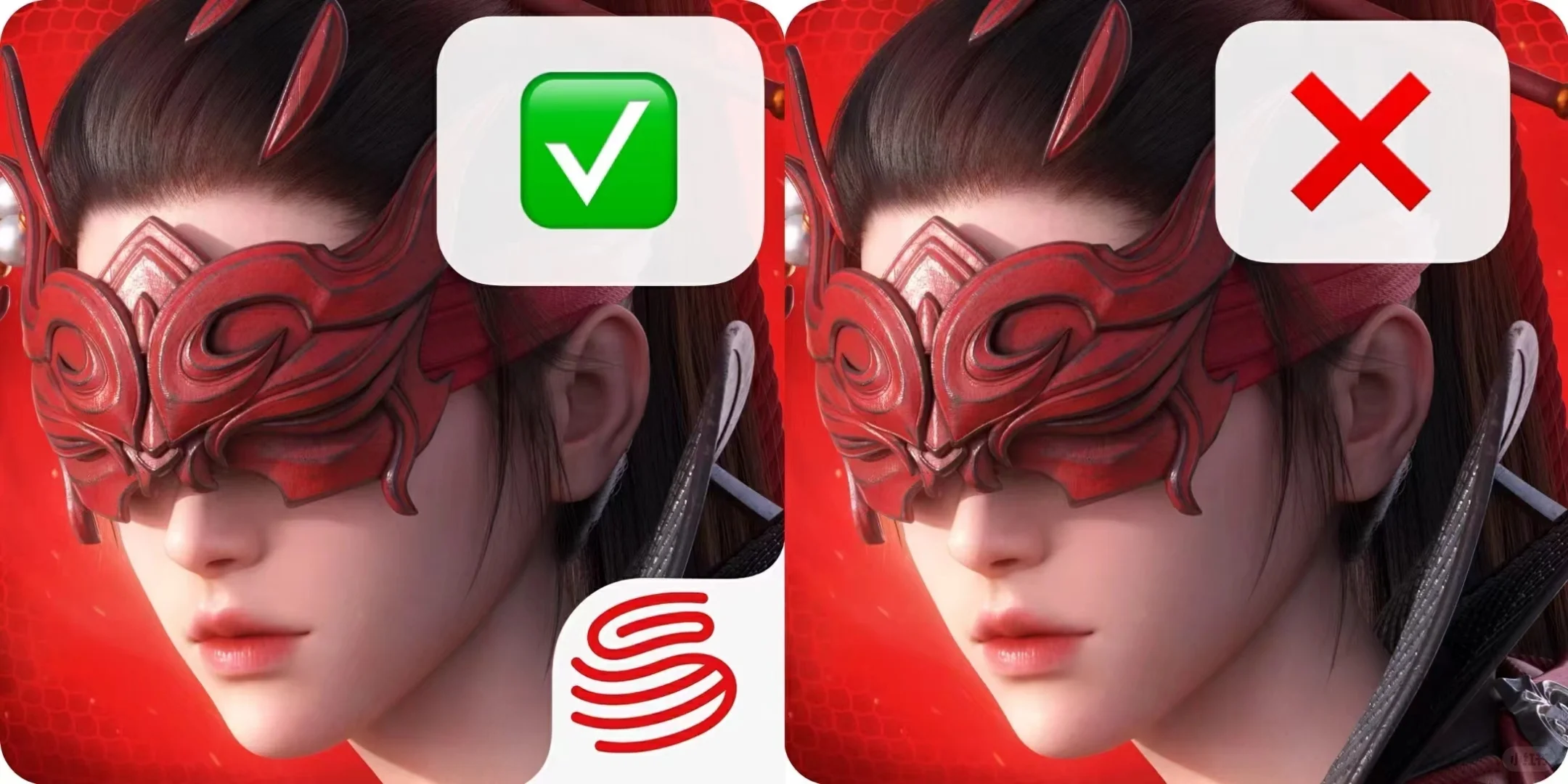 宝宝们千万不要下错服了！！！