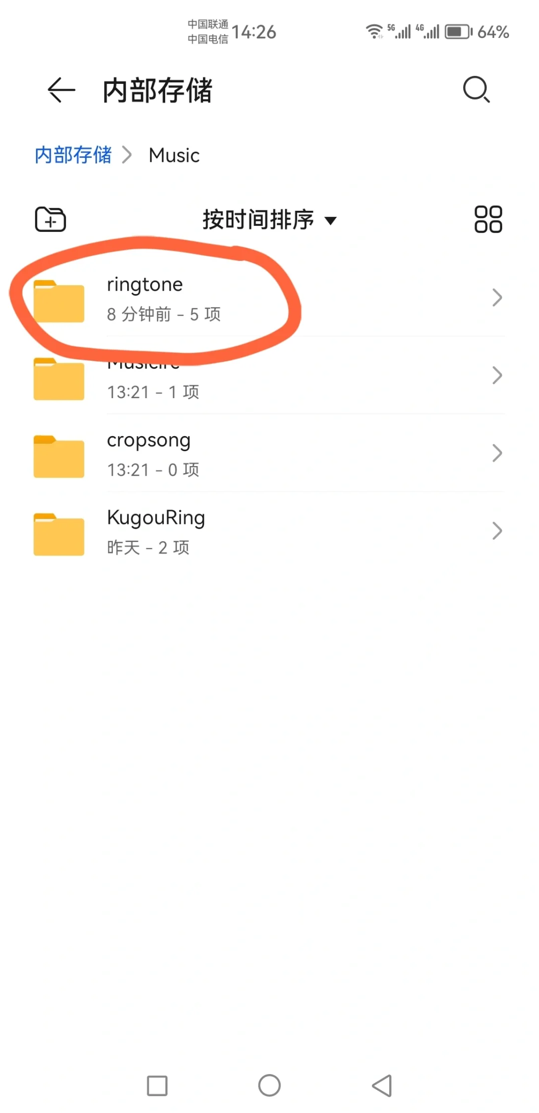 mate40por如何添加音乐到本地铃声