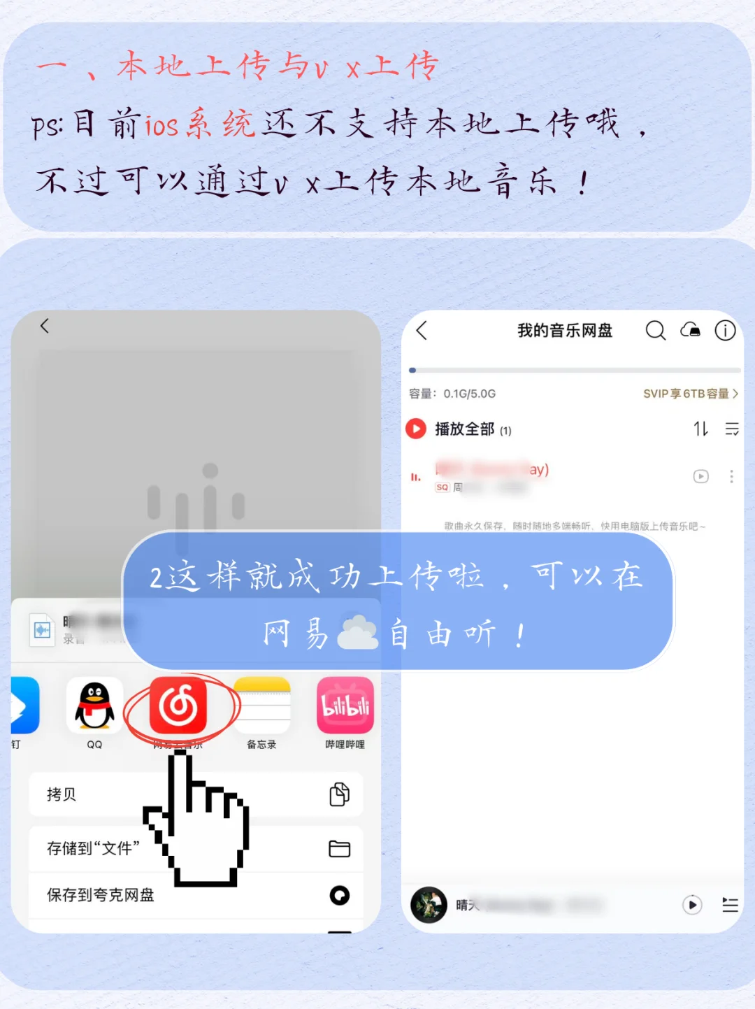 绝了！我不会是最后一个知道的吧！
