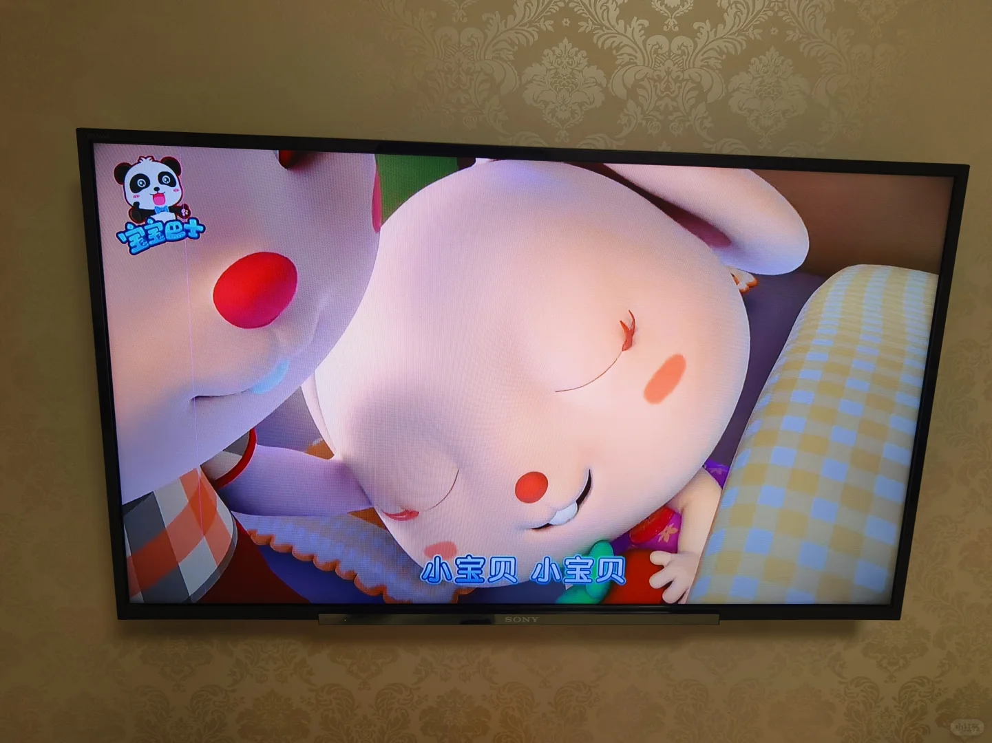 当贝H3S电视盒子使用感受