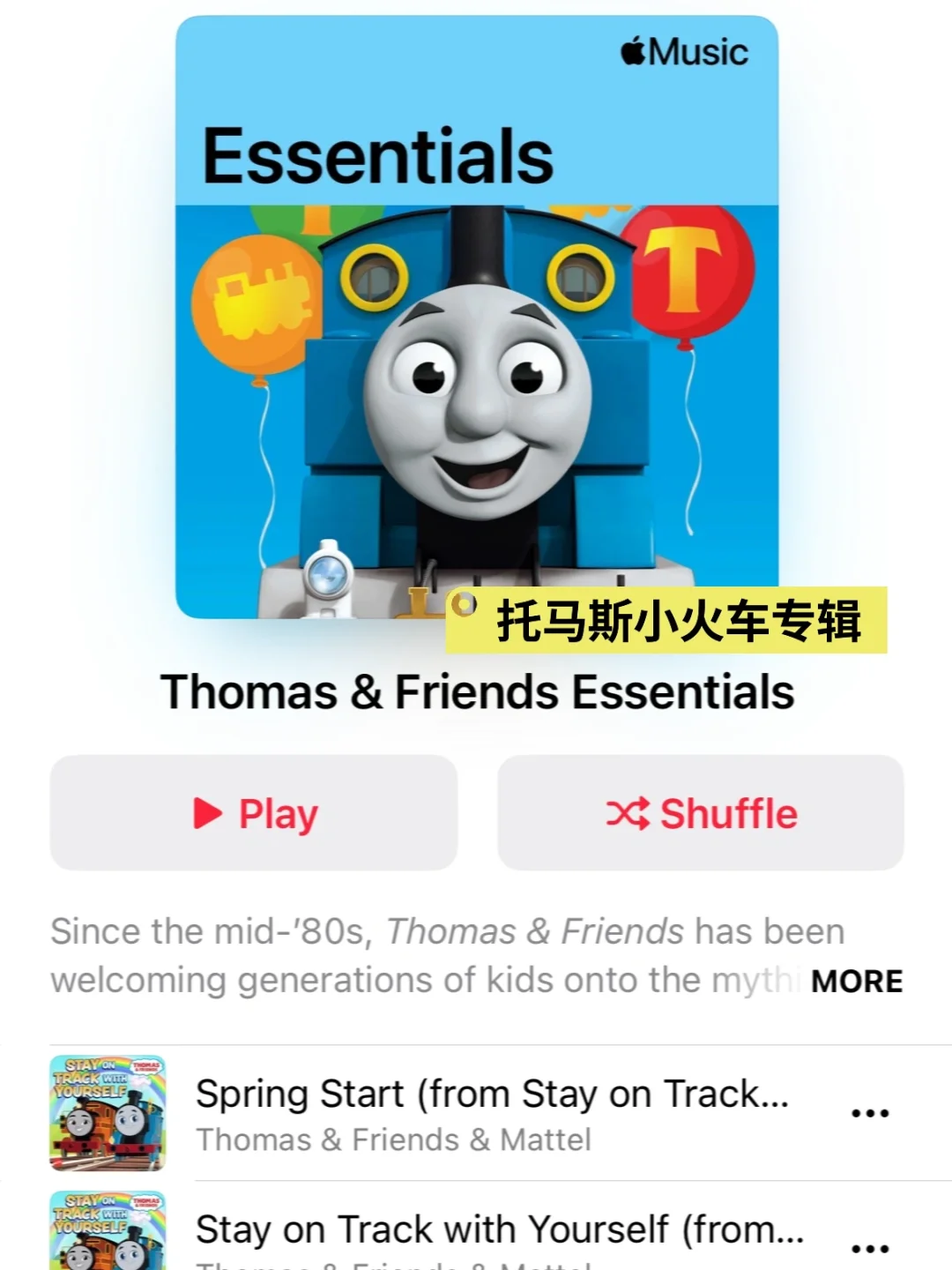 别再听烂俗儿歌了‼️孩子语言启蒙的新思路