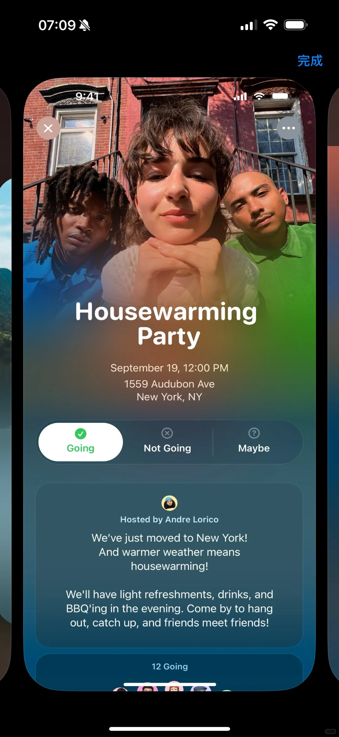苹果推出全新应用：Invites
