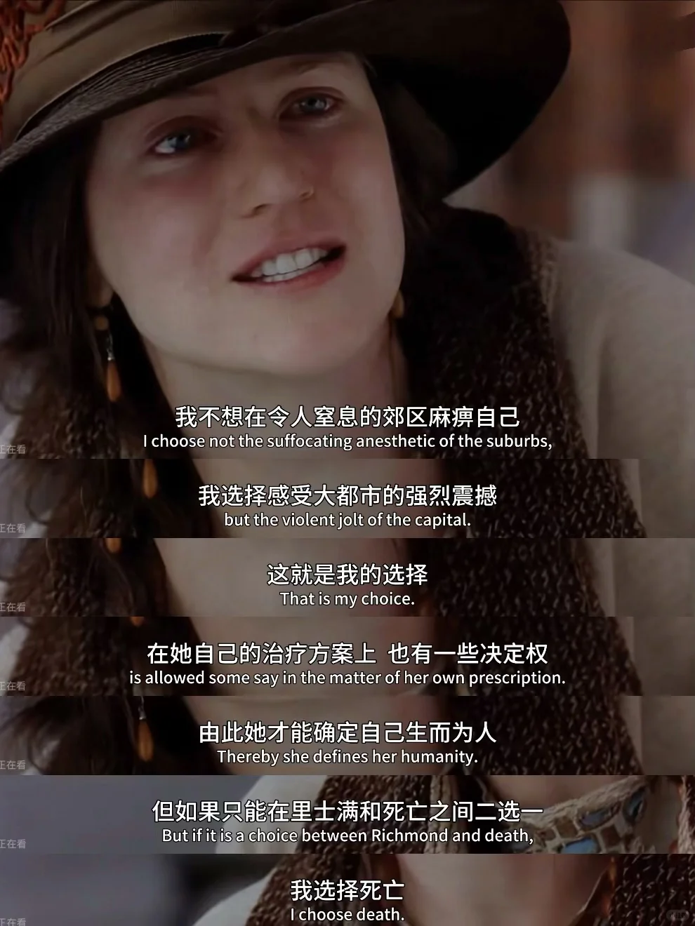 9.7分了❗人生必看佳作🎬安利给所有女生‼