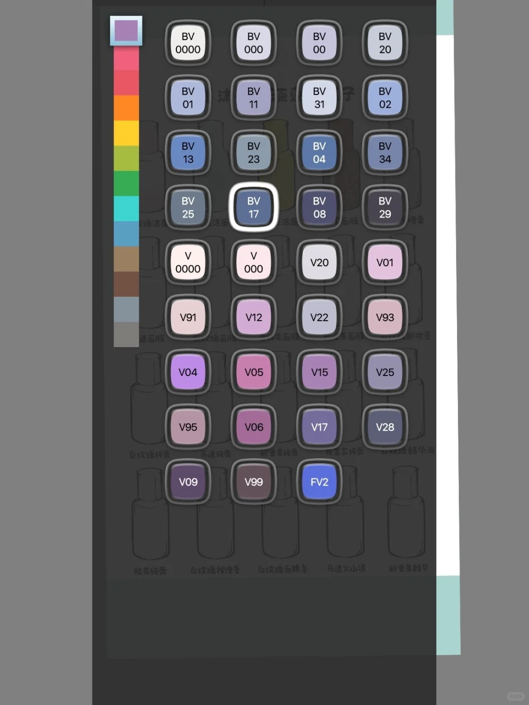 没平板的看过来，想画画，安卓手机也可以