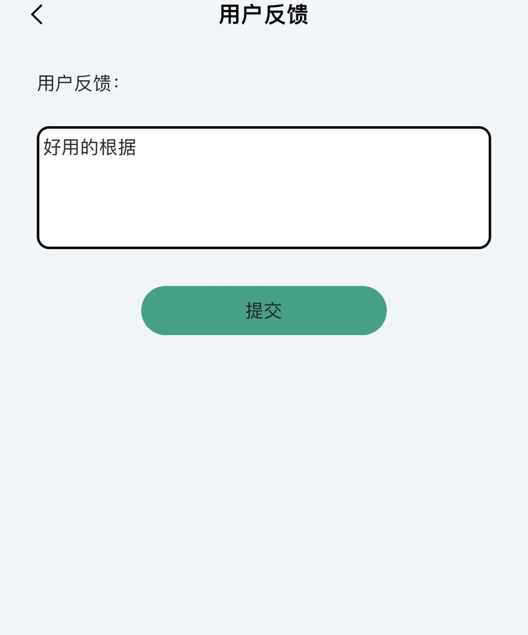 苹果手机免费观影
