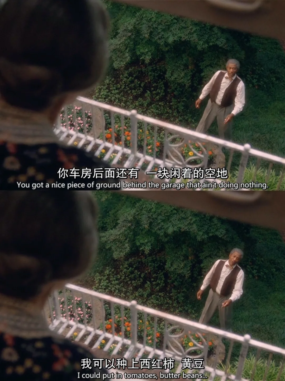 完全不输《绿皮书》的电影😭后劲太大了❗️❗️❗️