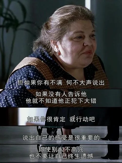 值得你看的电影🎞️