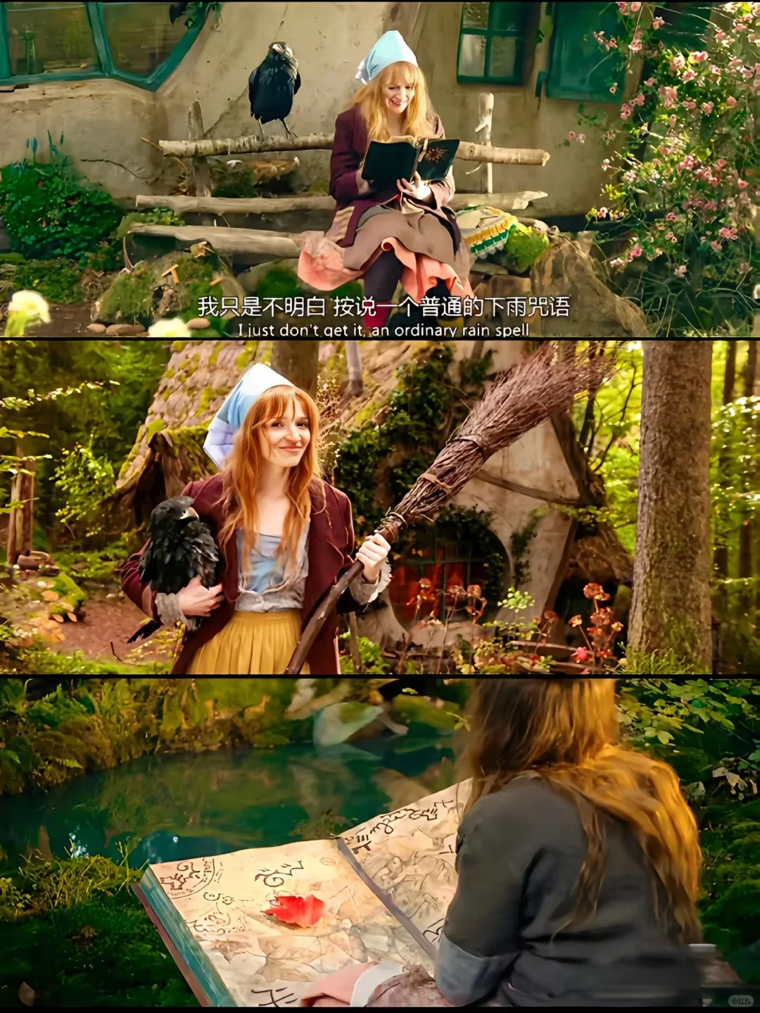 这神仙电影现在才被我挖到真的哭死！！🔥