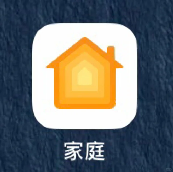诚心建议这辈子都不要点进这个app…