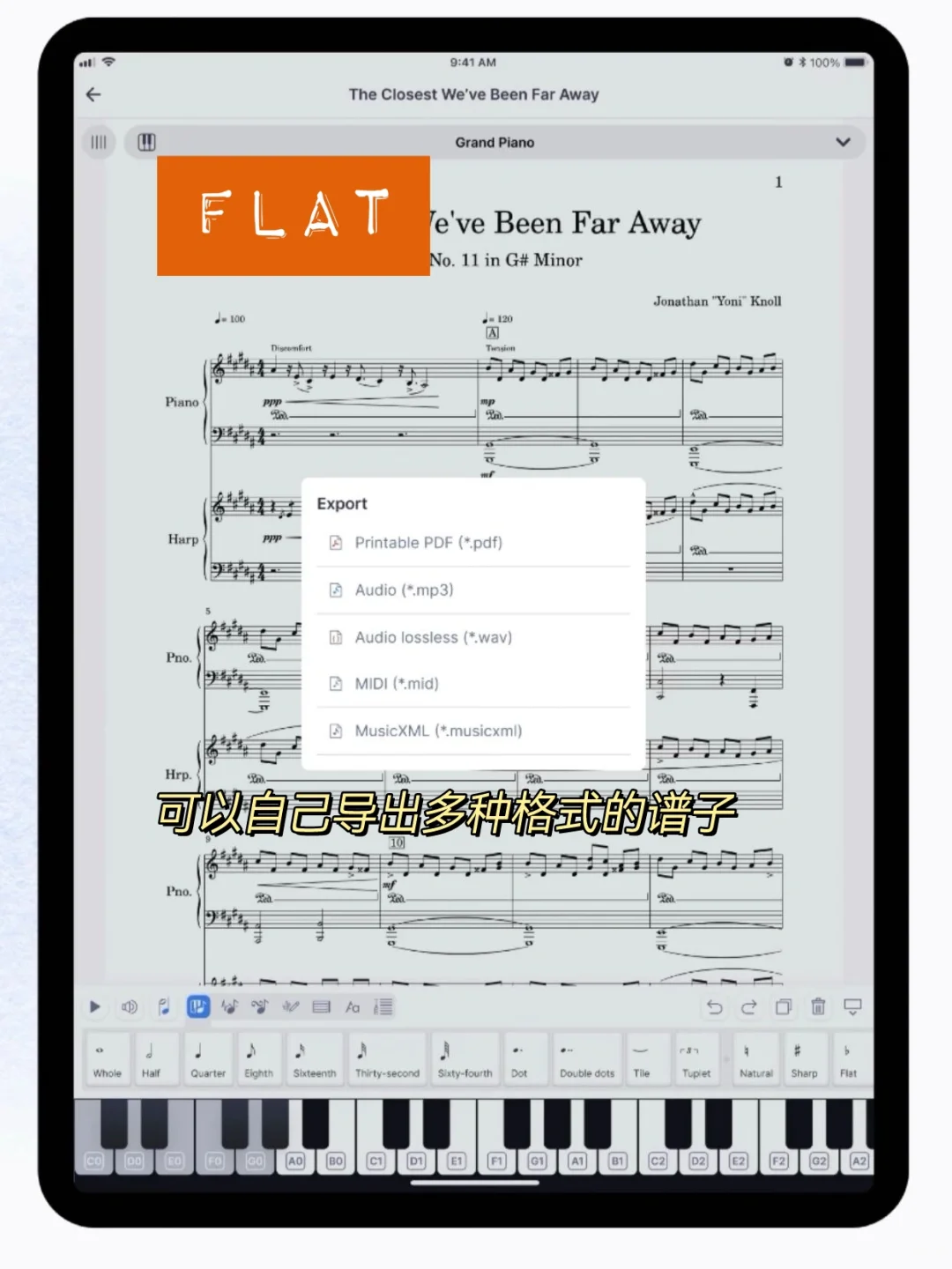鼓手小白必看🔥私藏的9款日常练鼓神器🥊