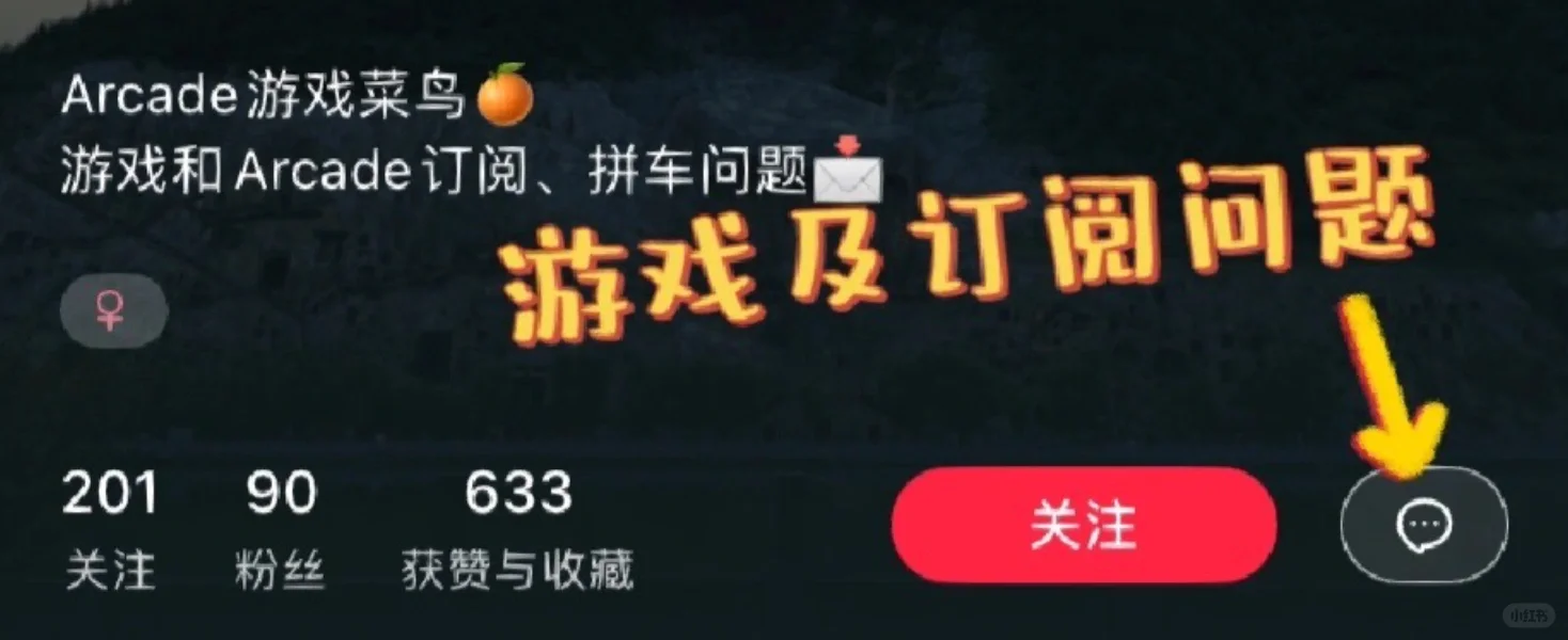 画风可爱到犯规🥳九款私藏冷门好玩小游戏❗️