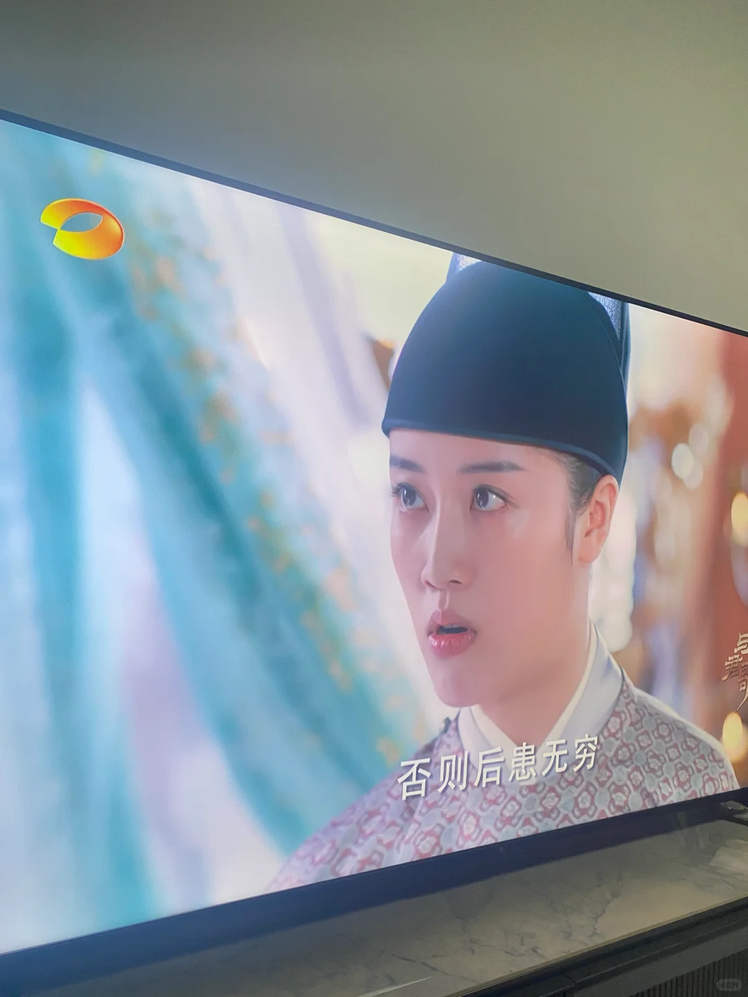 周末太适合看电视了直播内容精彩追剧清爽