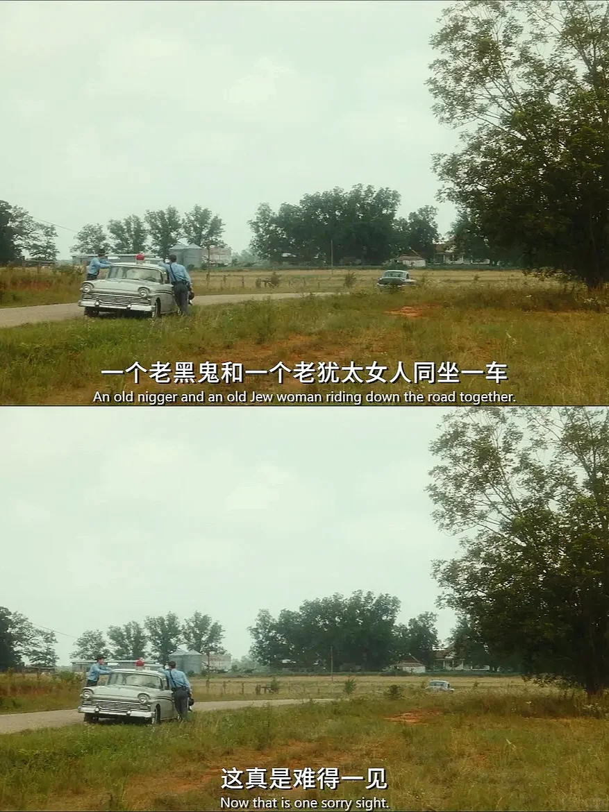 完全不输《绿皮书》的电影😭后劲太大了❗️❗️❗️