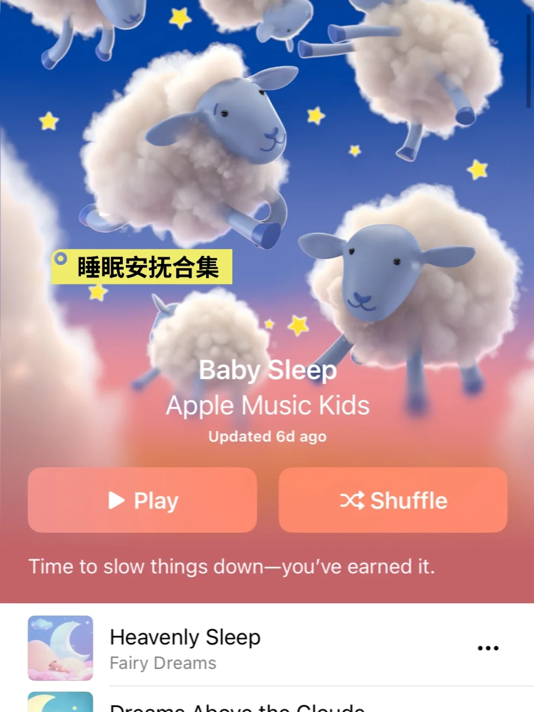 别再听烂俗儿歌了‼️孩子语言启蒙的新思路