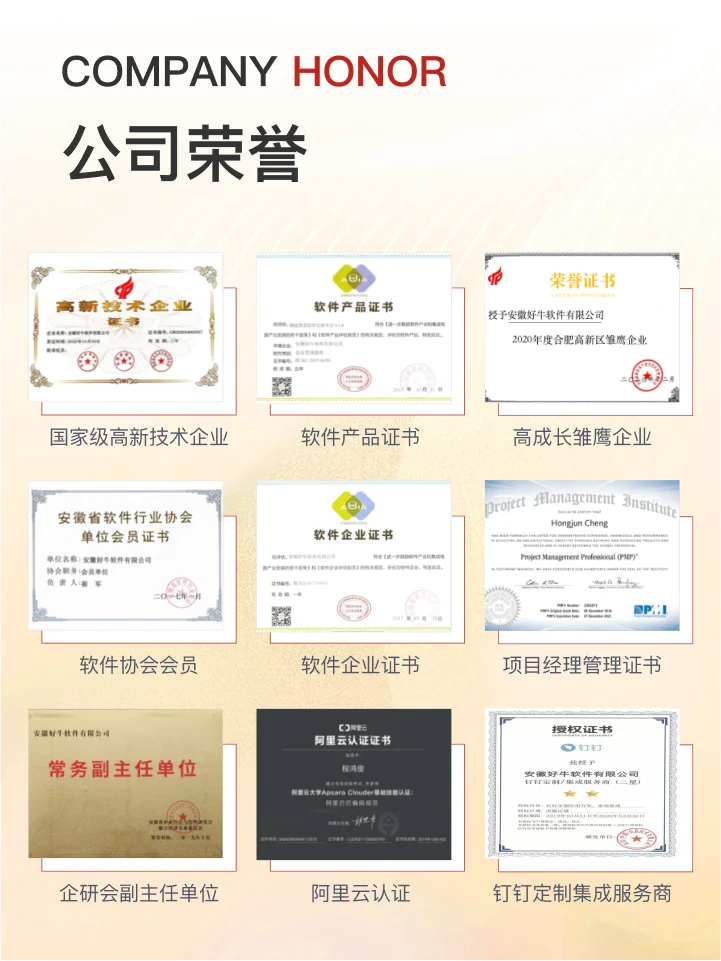 AI在软件开发中具体能做什么？