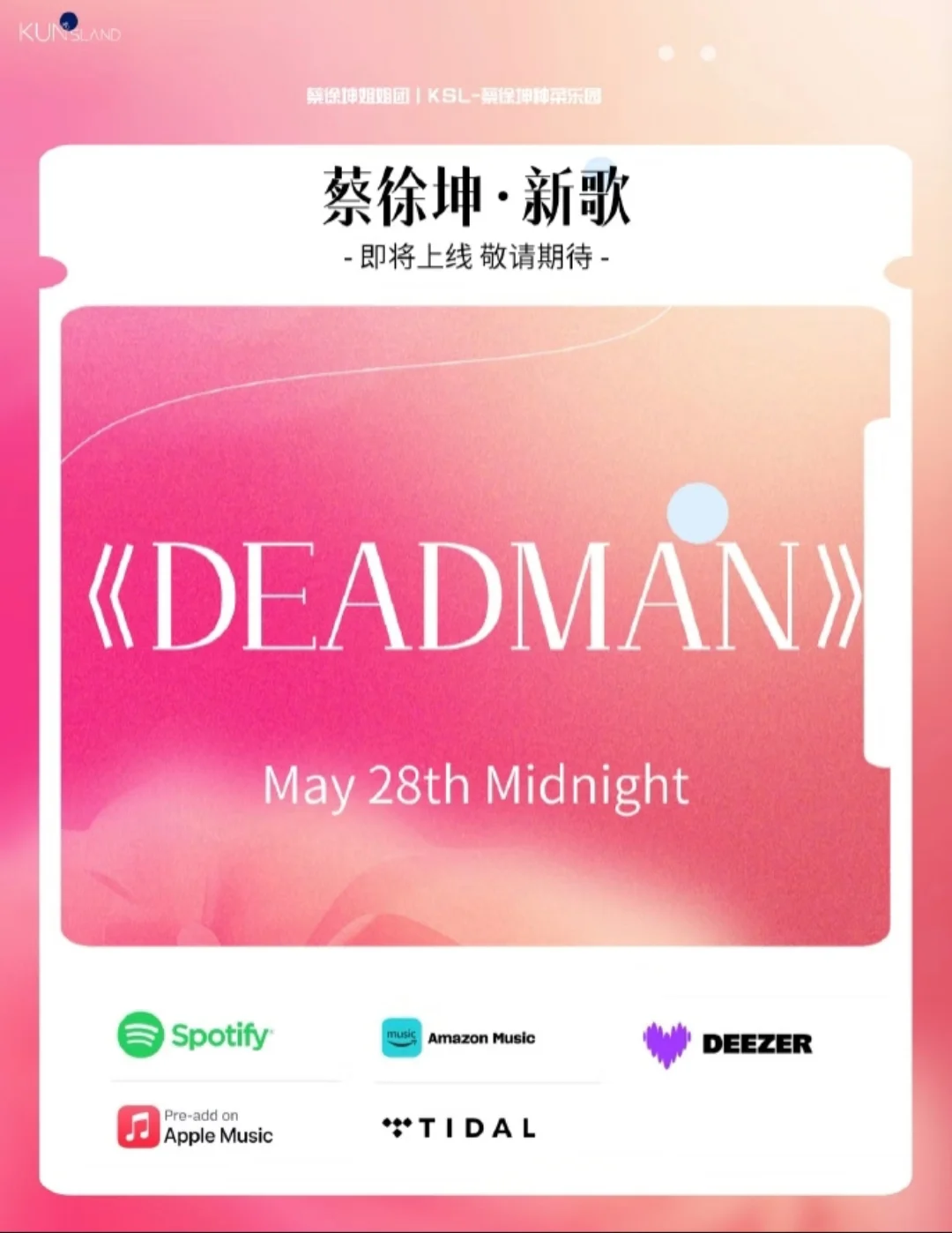 安卓用户求教！！！😭😭😭