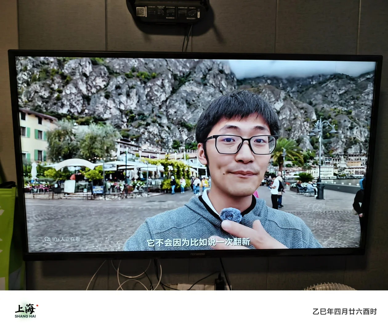 当贝盒子H3S,让老电视焕发新活力!