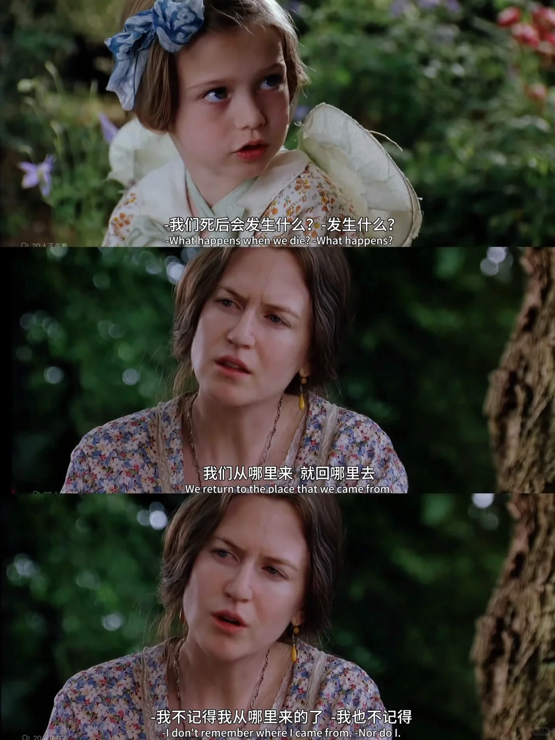 9.7分了❗人生必看佳作🎬安利给所有女生‼