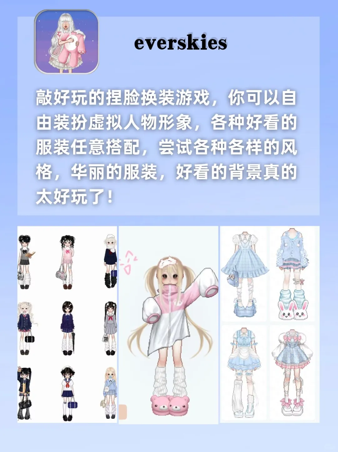 打死也不删！剩1%电量🥝也要用的宝藏‼️