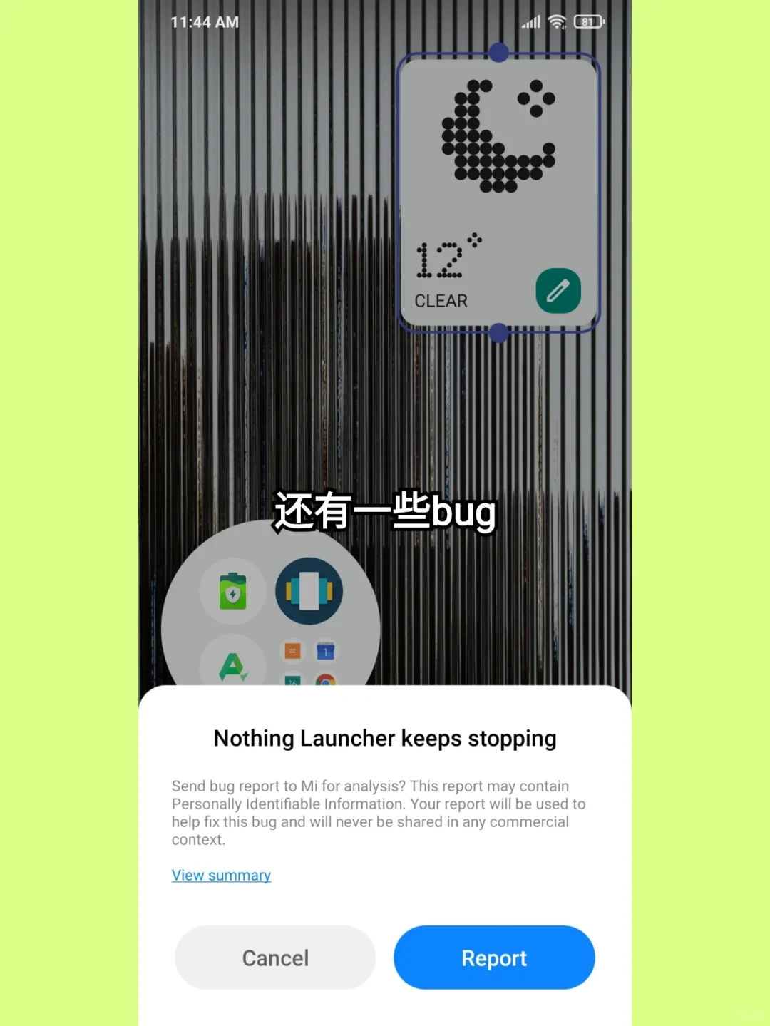 如何下载Nothing Launcher在任何安卓手机